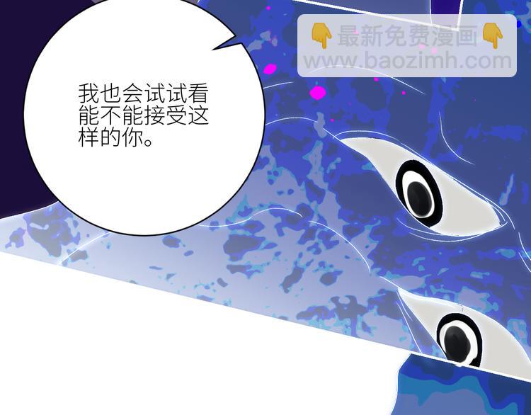 第67话  找到你61