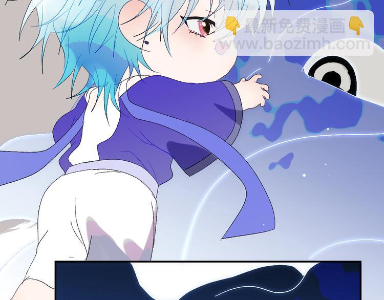 第67话  找到你63