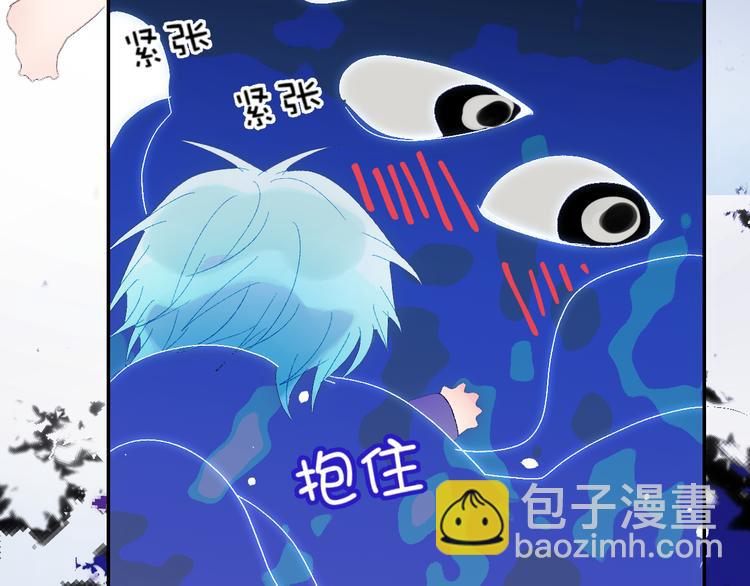 第67话  找到你64