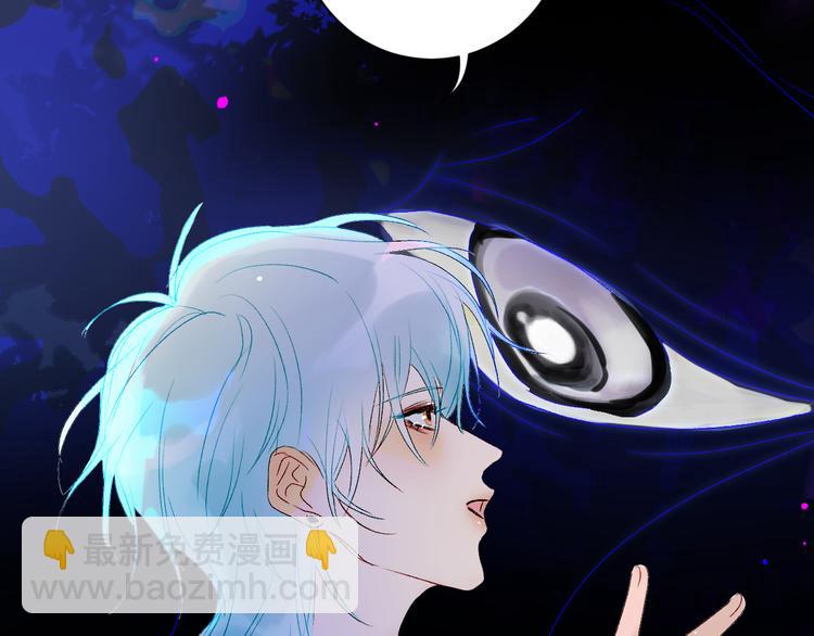 第67话  找到你66