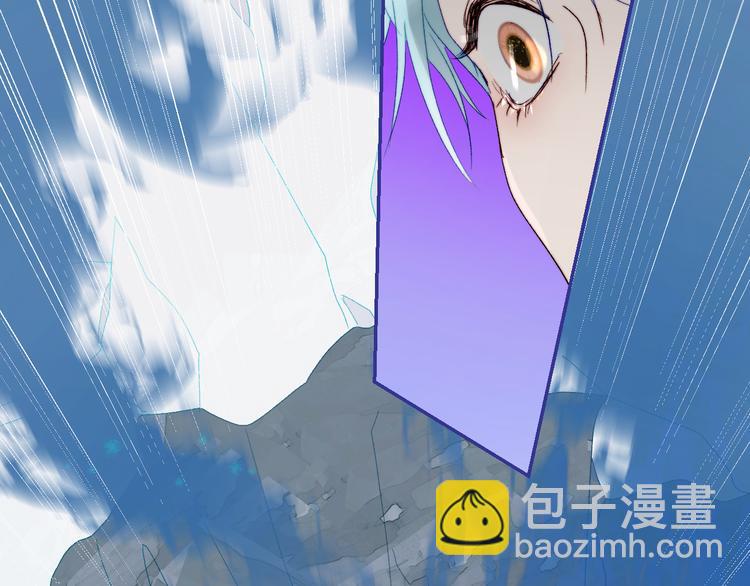 第67话  找到你9