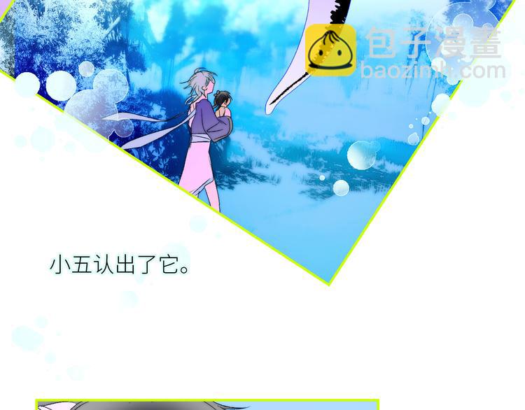 第68话  为自己而做决定18