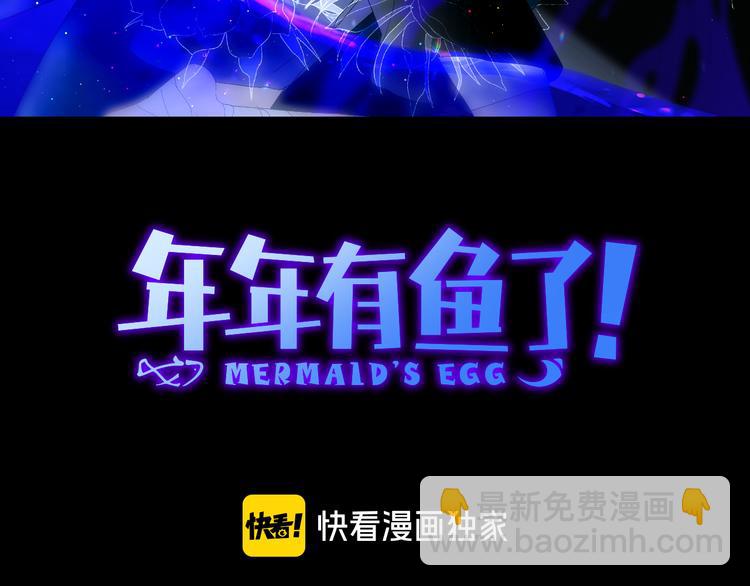 第68话  为自己而做决定2