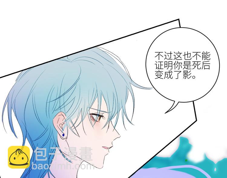 第68话  为自己而做决定24