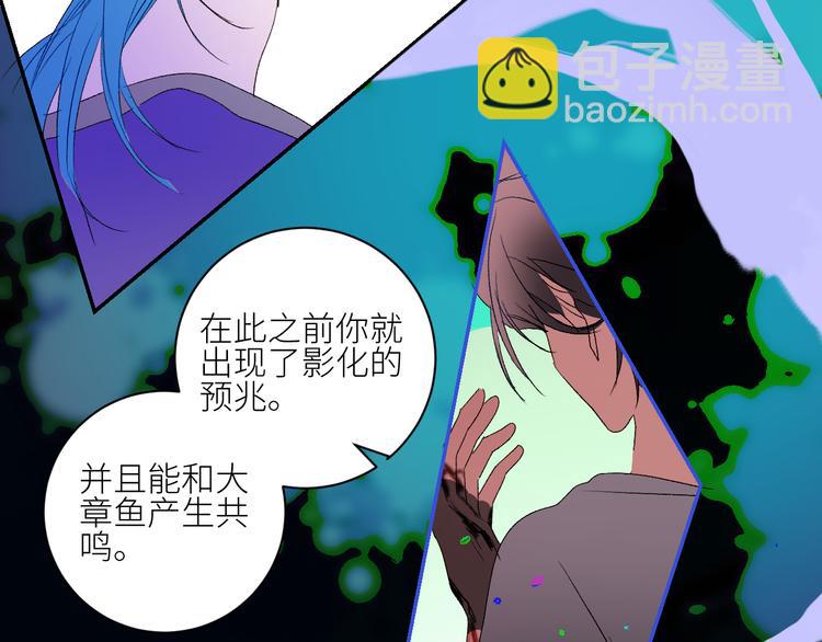 第68话  为自己而做决定25