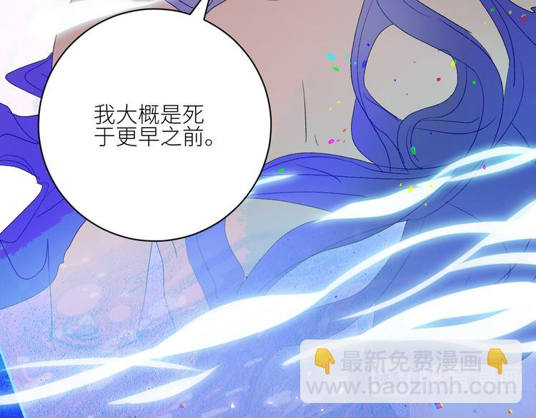 第68话  为自己而做决定30