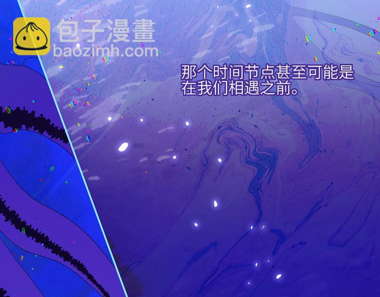 第68话  为自己而做决定31