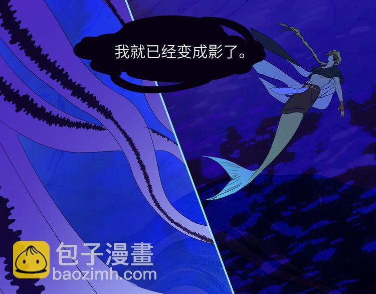 第68话  为自己而做决定32