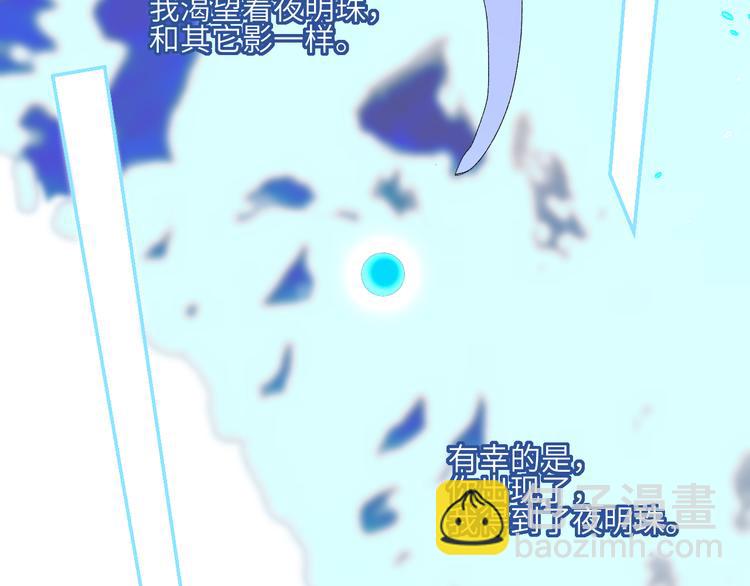 第68话  为自己而做决定34