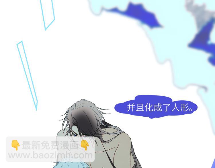 第68话  为自己而做决定35