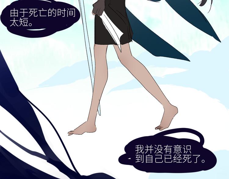 第68话  为自己而做决定38
