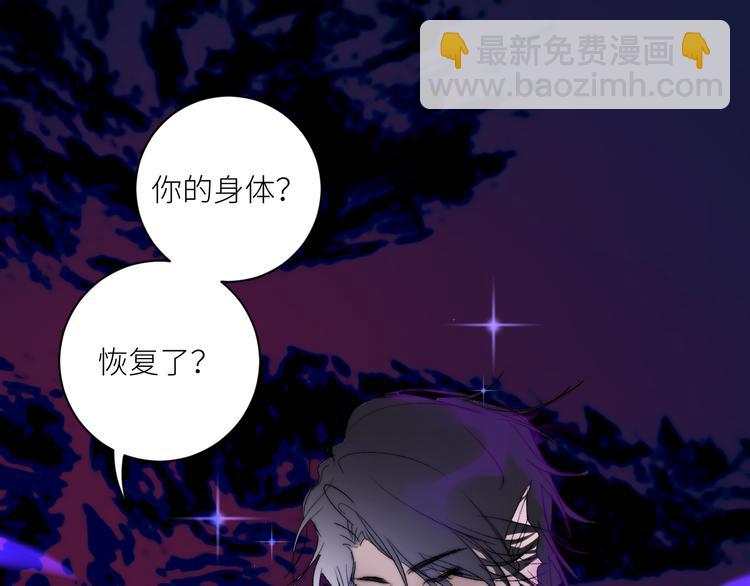 第68话  为自己而做决定4