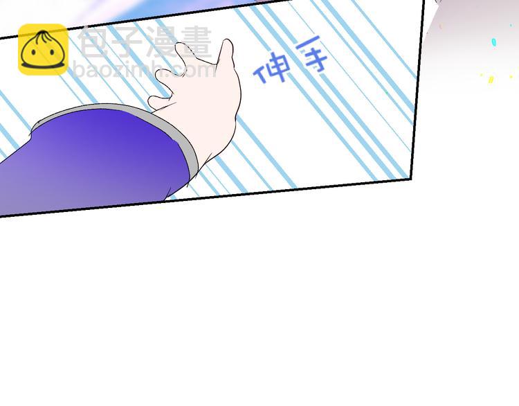 第68话  为自己而做决定43