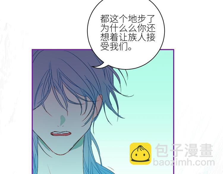 第68话  为自己而做决定59