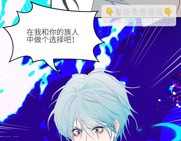 第68话  为自己而做决定61