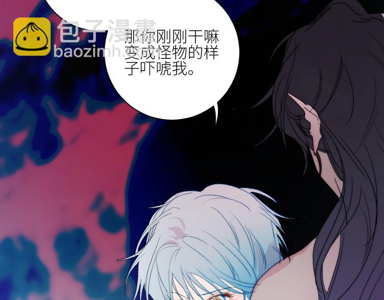 第68话  为自己而做决定9