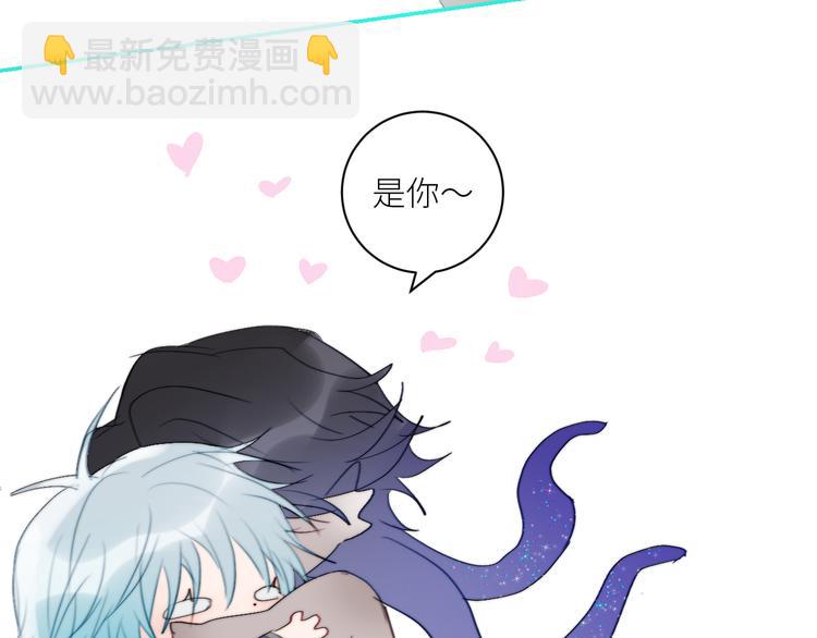 第69话  轰轰烈烈的爱情12