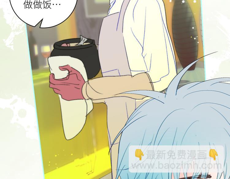 第69话  轰轰烈烈的爱情14