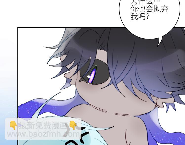 第69话  轰轰烈烈的爱情17