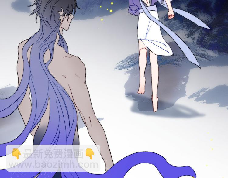 第69话  轰轰烈烈的爱情21