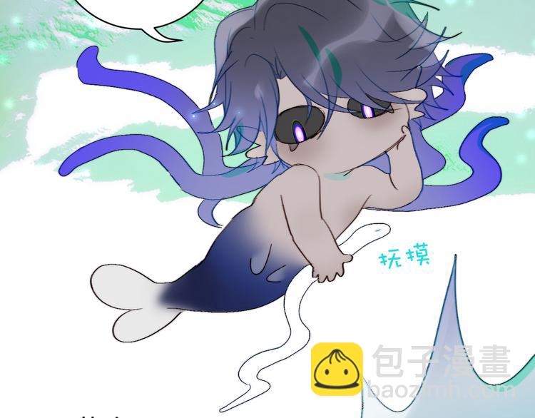 第69话  轰轰烈烈的爱情33
