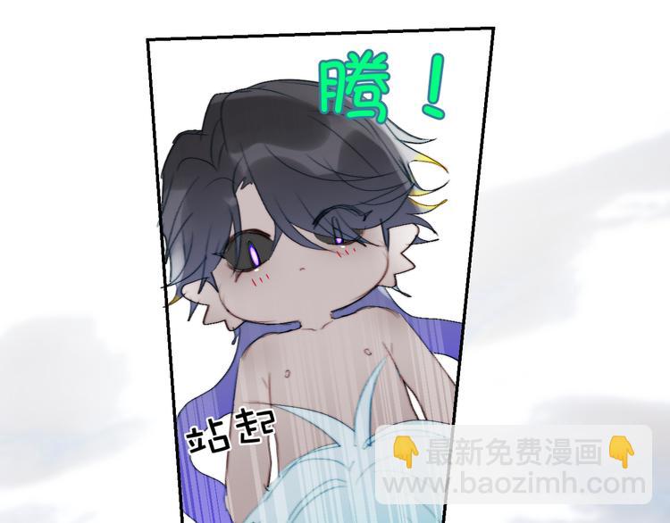 第69话  轰轰烈烈的爱情44