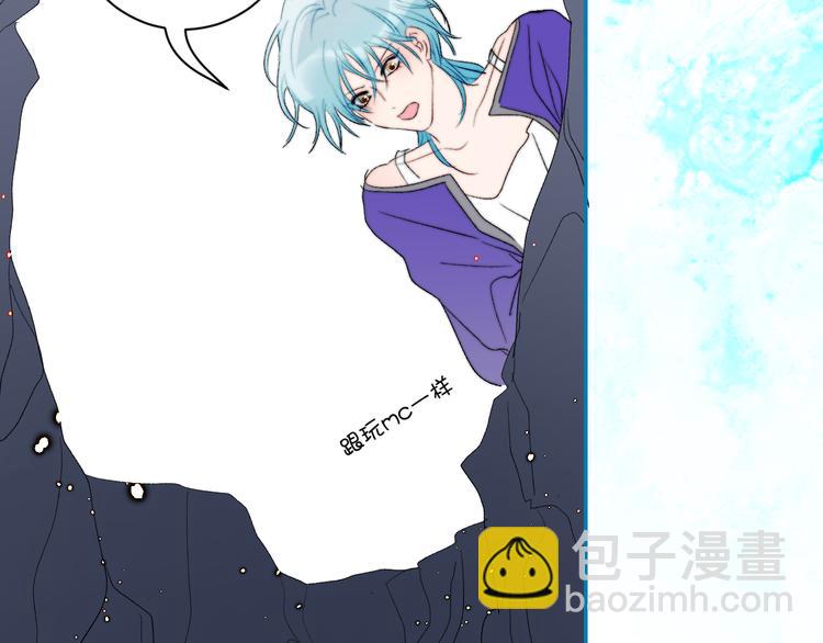 第69话  轰轰烈烈的爱情55