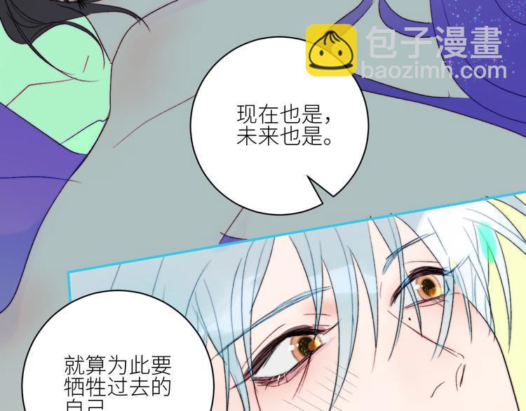 第69话  轰轰烈烈的爱情8