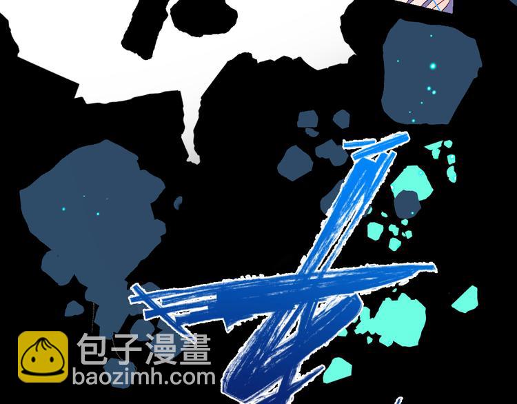 第69话  轰轰烈烈的爱情85