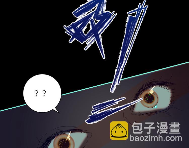第69话  轰轰烈烈的爱情86