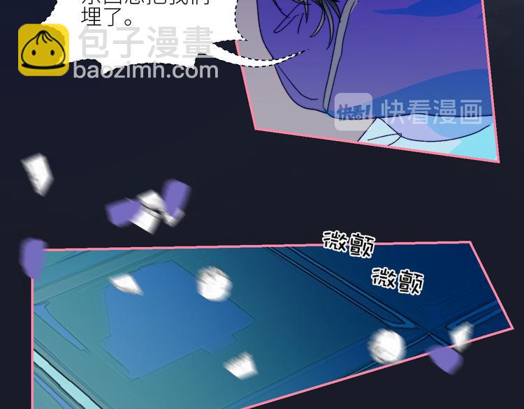 第70话  别有洞天11