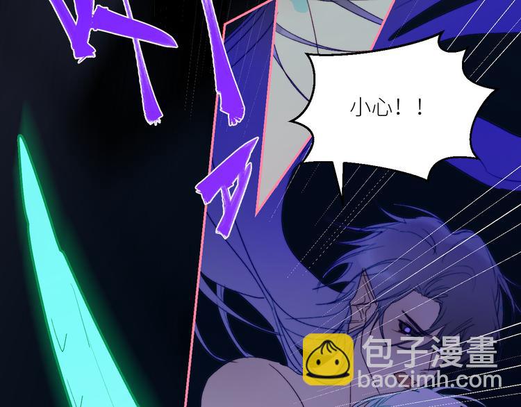 第70话  别有洞天13