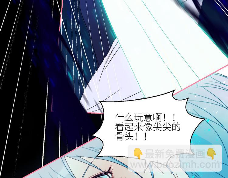 第70话  别有洞天15