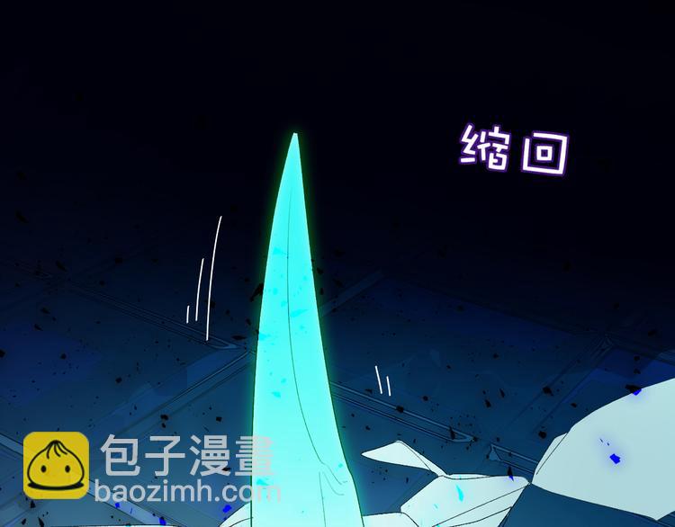第70话  别有洞天17