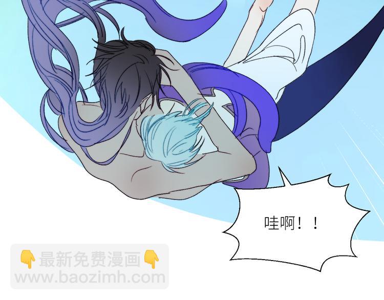第70话  别有洞天23