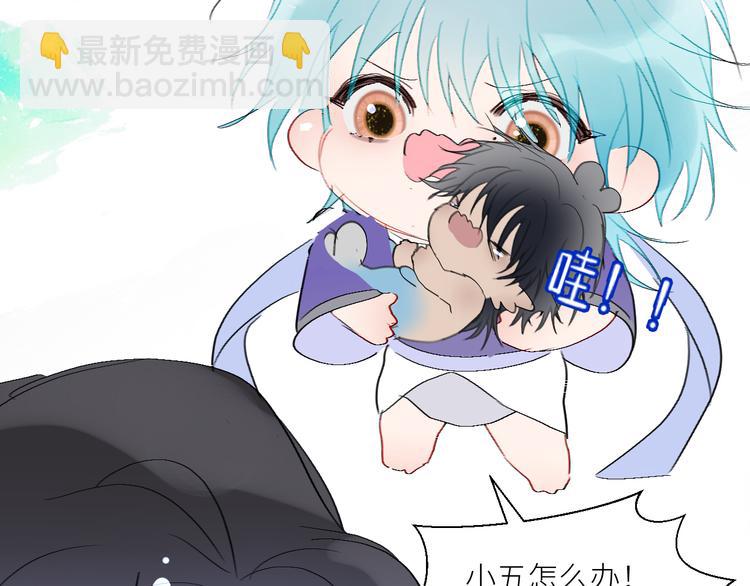 第70话  别有洞天29
