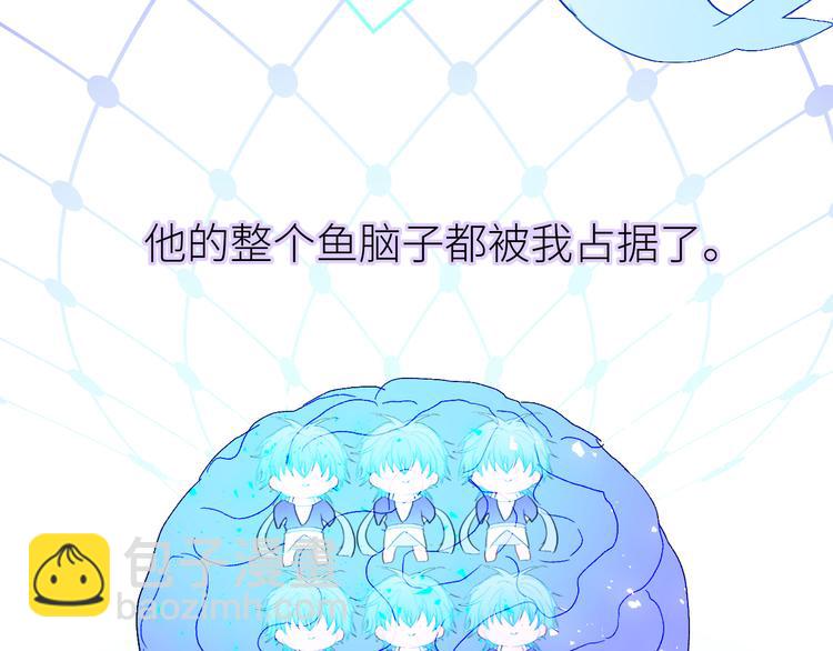 第70话  别有洞天38