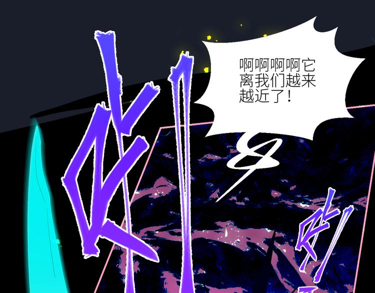 第70话  别有洞天44
