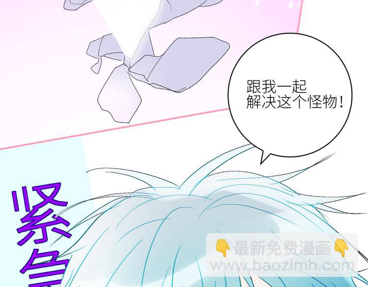 第70话  别有洞天46