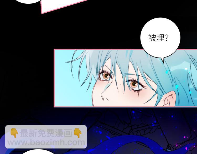 第70话  别有洞天5