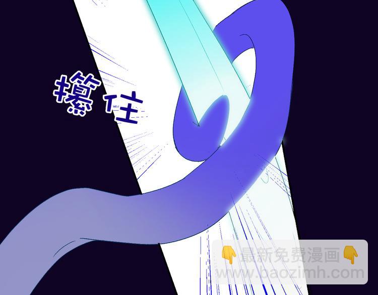 第70话  别有洞天56