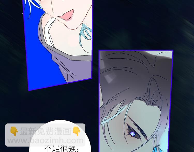 第70话  别有洞天61