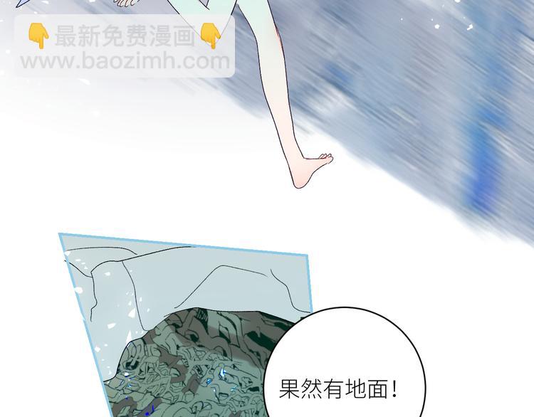 第70话  别有洞天64