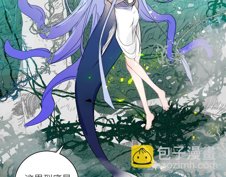 第70话  别有洞天69