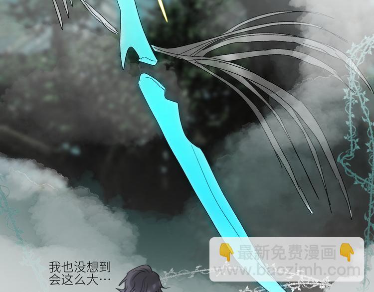 第70话  别有洞天76