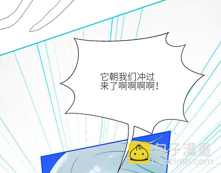 第70话  别有洞天78