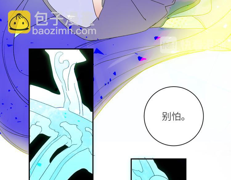 第70话  别有洞天84