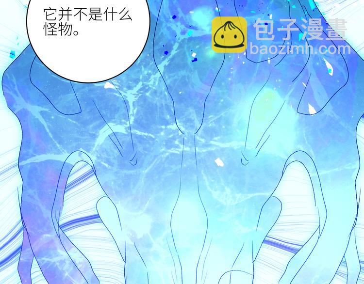 第70话  别有洞天86