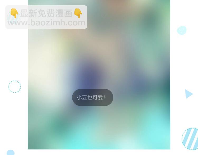 第70话  别有洞天89