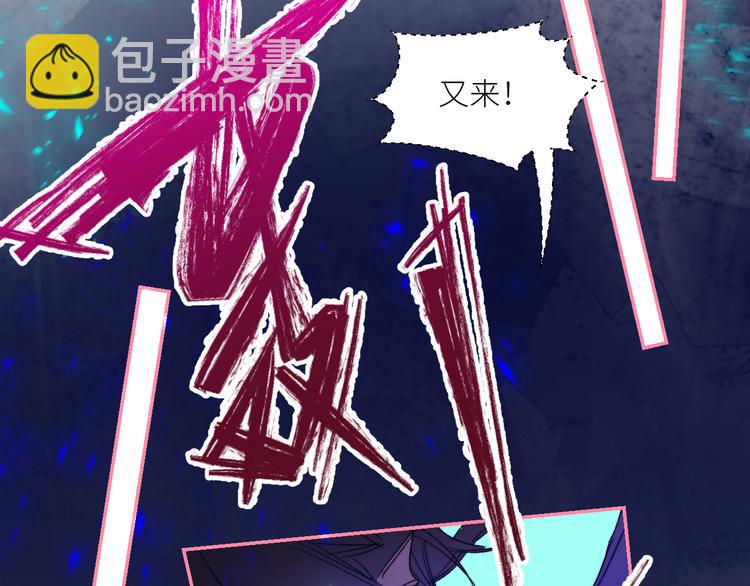 第70话  别有洞天9